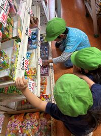 ガジマル保育園