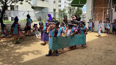 ガジマル保育園