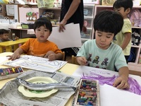 ガジマル保育園