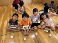 あじゃ保