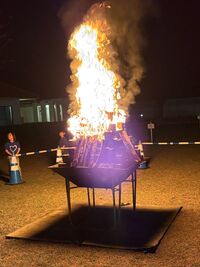 ガジマル保育園