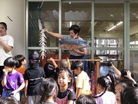 ガジマル保育園