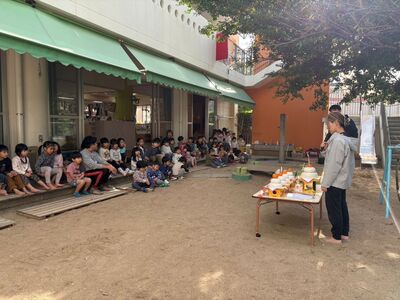 ガジマル保育園