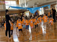 ガジマル保育園