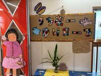 ガジマル保育園