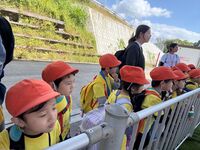 ガジマル保育園