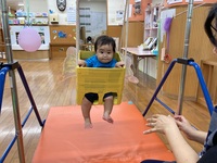 ガジマル保育園