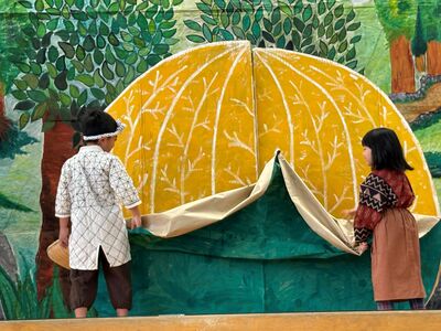 ガジマル保育園