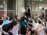 ガジマル保育園