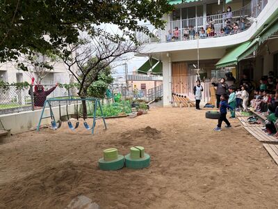 ガジマル保育園