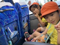 ガジマル保育園