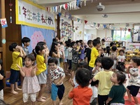 ガジマル保育園