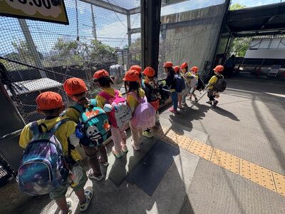 ガジマル保育園