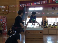 ガジマル保育園