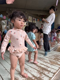 あじゃ保