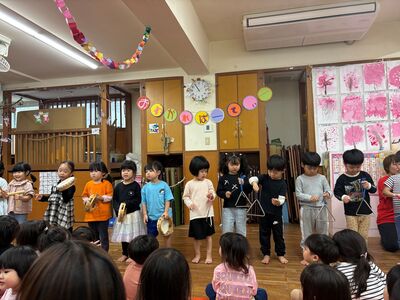 ガジマル保育園