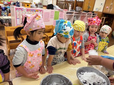 ガジマル保育園