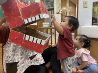 ガジマル保育園