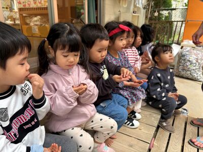 ガジマル保育園