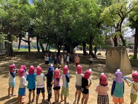 あじゃ保　お招き会