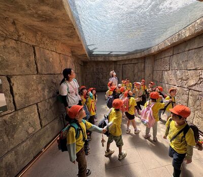 ガジマル保育園