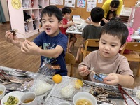 ガジマル保育園