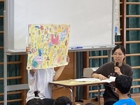 ガジマル保育園