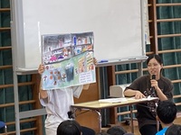 ガジマル保育園