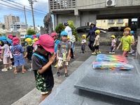 あじゃ保