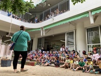 ガジマル保育園