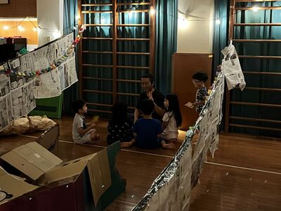 ガジマル保育園
