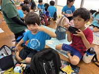 あじゃ保