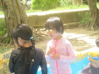 あじゃ保　お招き会