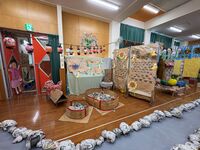 ガジマル保育園