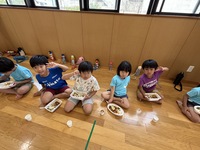 あじゃ保