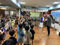 あじゃ保