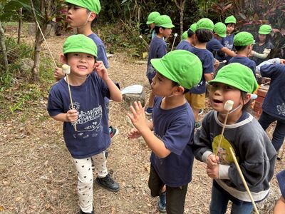 ガジマル保育園