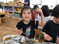 ガジマル保育園