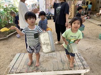 ガジマル保育園