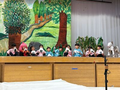 ガジマル保育園