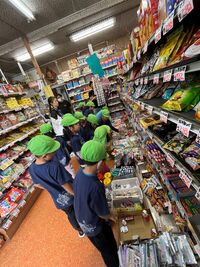 ガジマル保育園