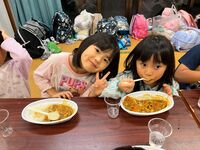 ガジマル保育園