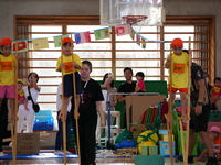 ガジマル保育園