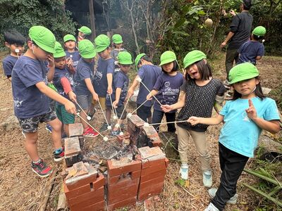 ガジマル保育園