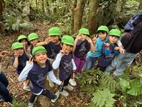 ガジマル保育園