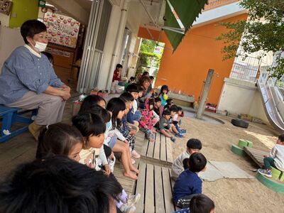 ガジマル保育園