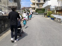 ガジマル保育園