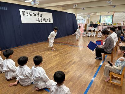 ガジマル保育園