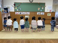 ガジマル保育園