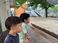 ガジマル保育園